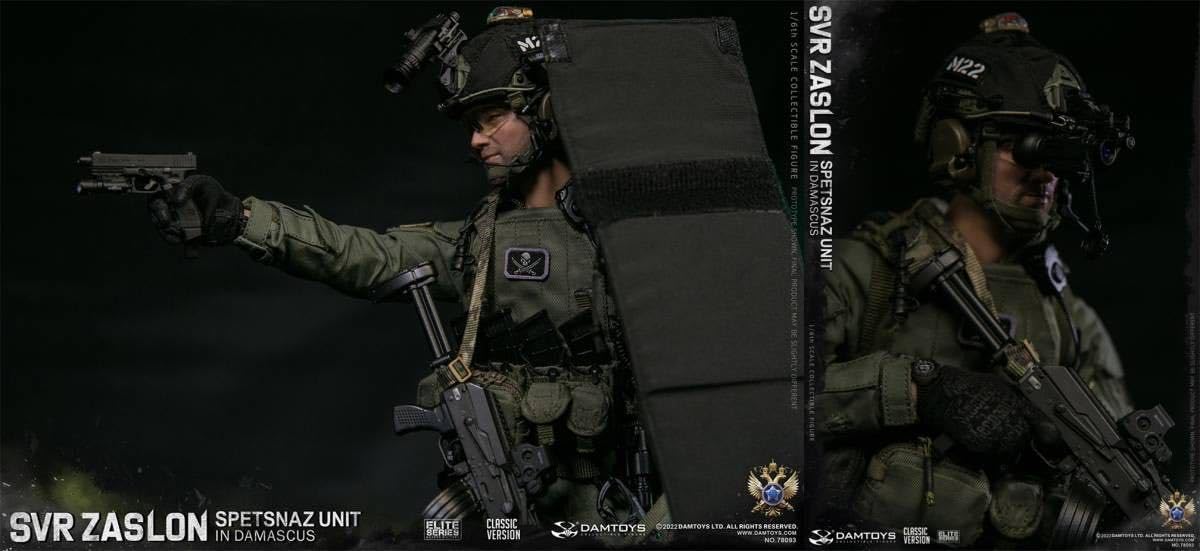 その他 DAMTOYS RUSSIAN SVR ZASLON IN DAMASCUS フィギュア専門店 -ソダチトイズ / DAMTOYS RUSSIAN SVR ZASLON